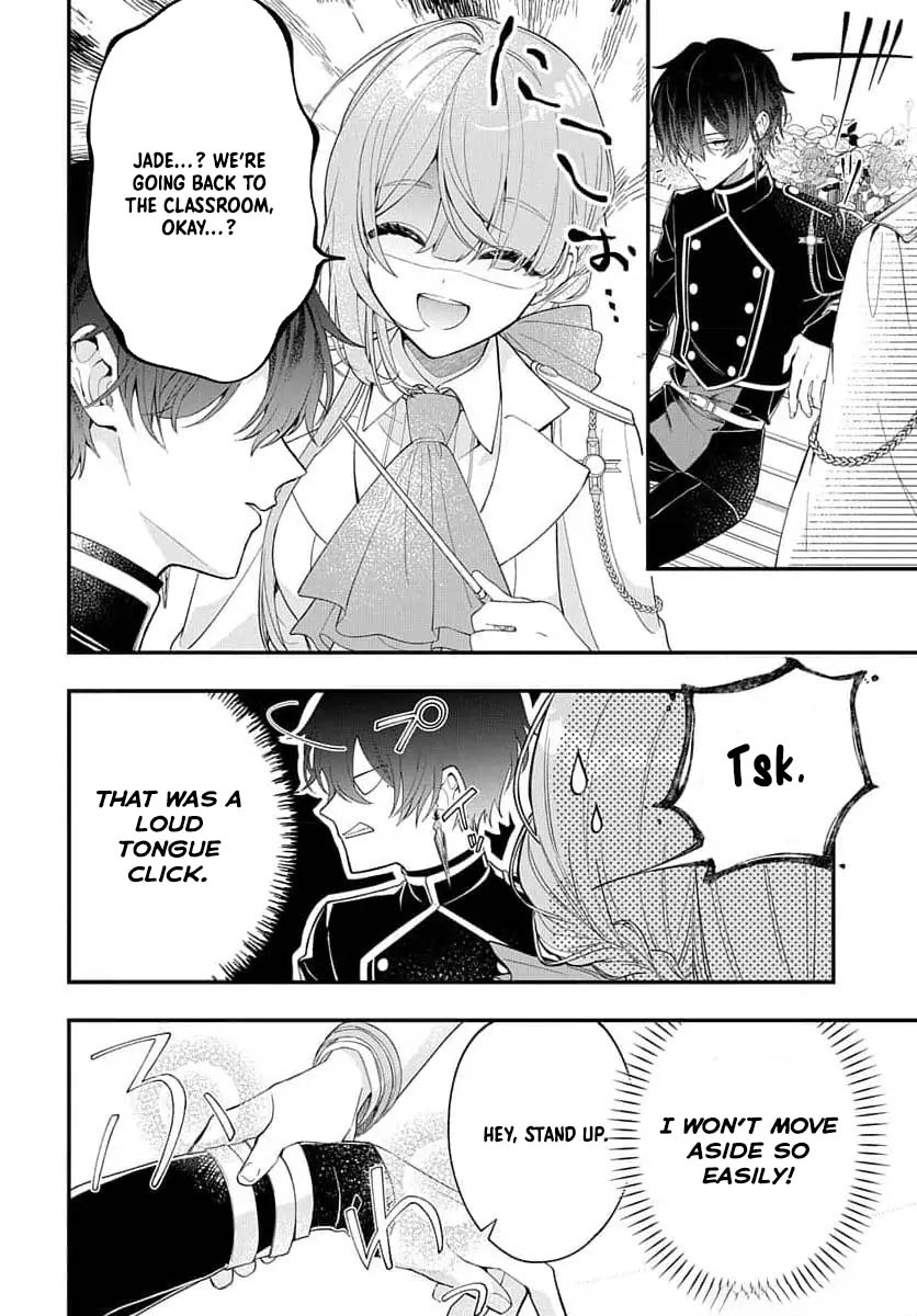 My Black Mage Is Too Cute! Chapter 1 Page 7